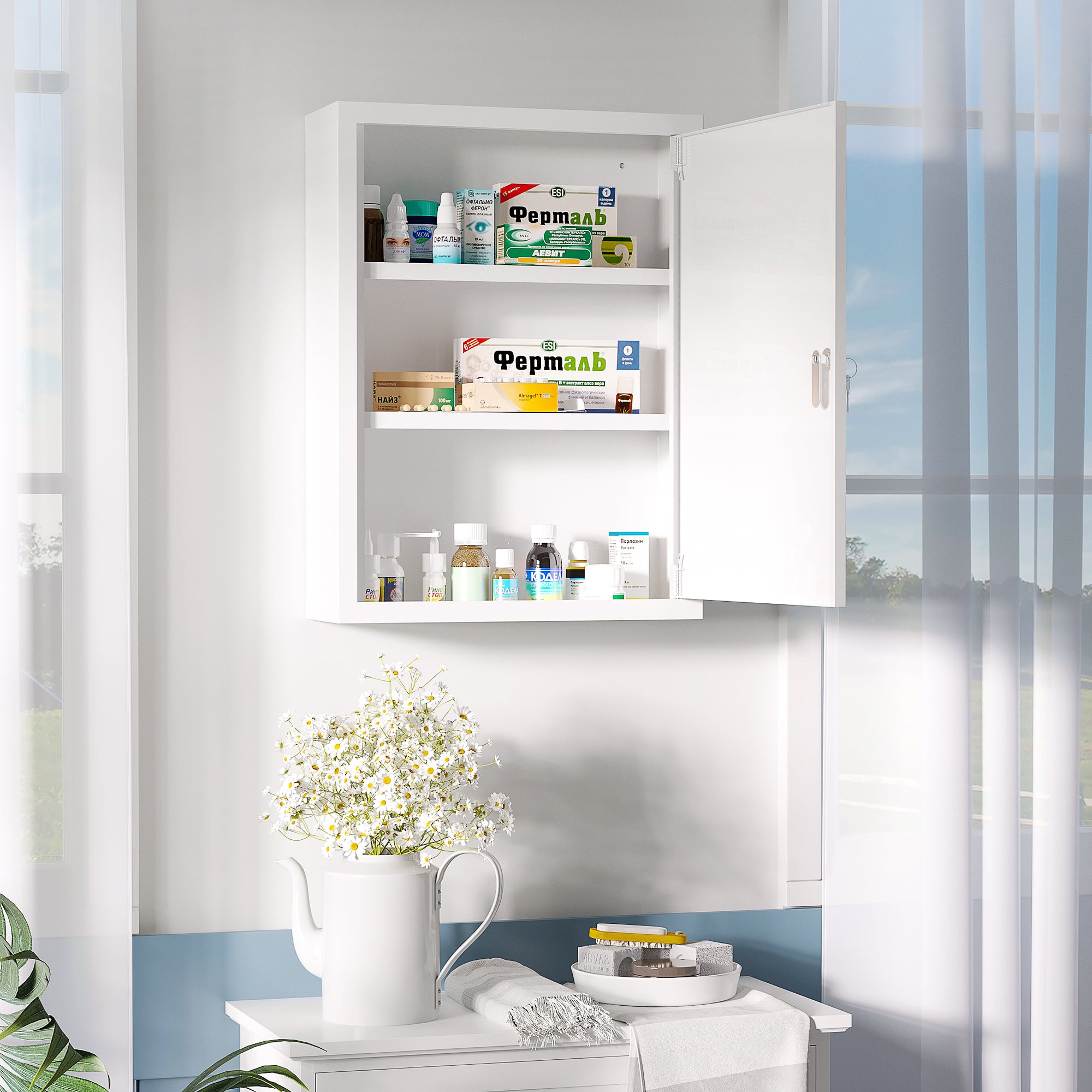 kleankin Medizinschrank, 3 Fächer, abschließbare Tür, stabiles Stahlgehäuse, weiß, 40 x 15 x 53,5 cm