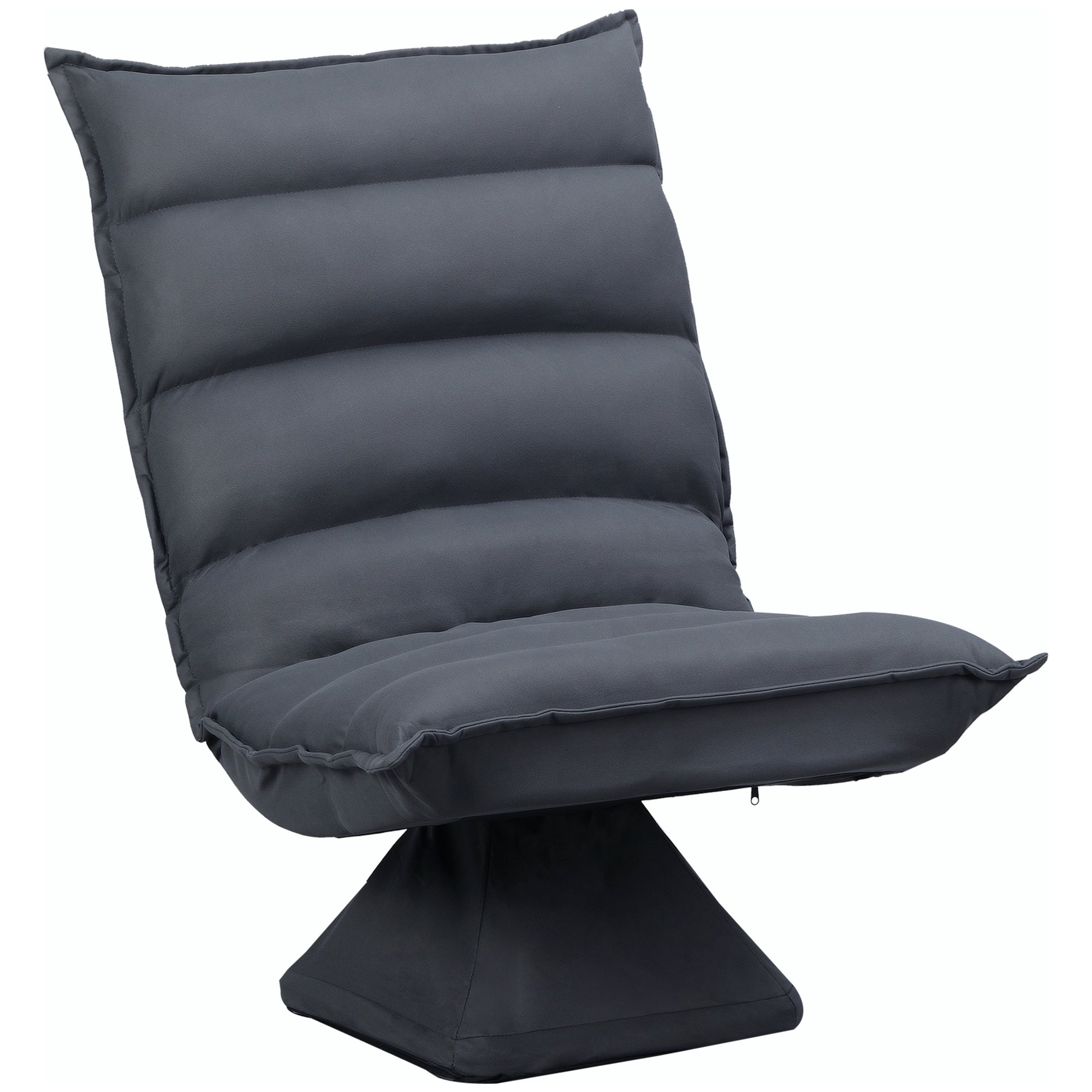 HOMCOM Sessel, drehbarer Sitz, neigbare Rücklehne, weiche Polsterung, atmungsaktiver Bezug, Dunkelgrau, 62 x 70 x 95cm