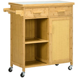 HOMCOM Küchenwagen aus Bambus, Mehrzweckwagen, Sevierwagen, 2 Schubladen, 1 Schrank,  2 Regale, Natur, 84cm x 36cm x 85cm