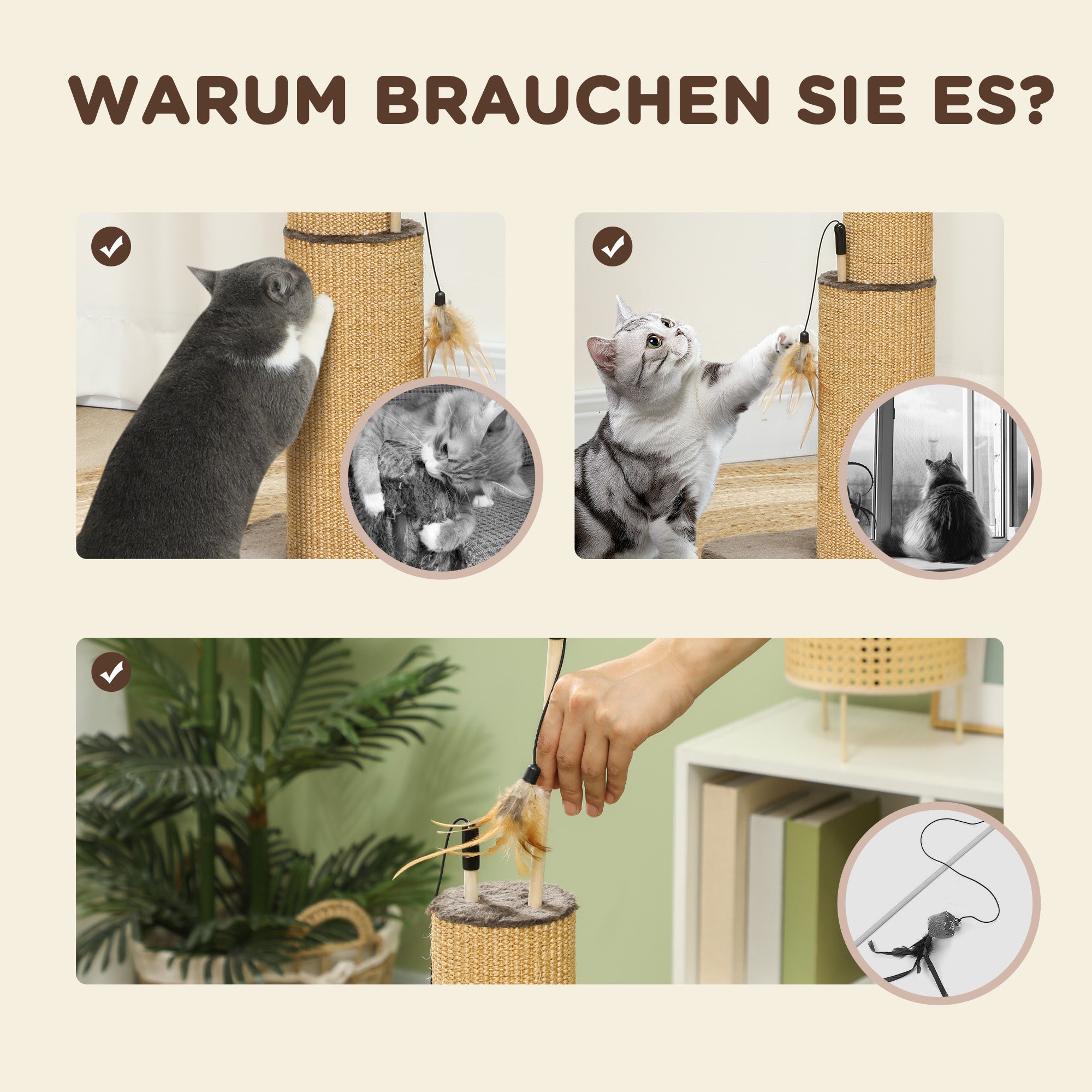 PawHut 78 cm 2-in-1 Katzenkratzpfosten mit 3 Spielzeugfedern, Braun