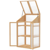 , 70cm x 50cm x 120cm