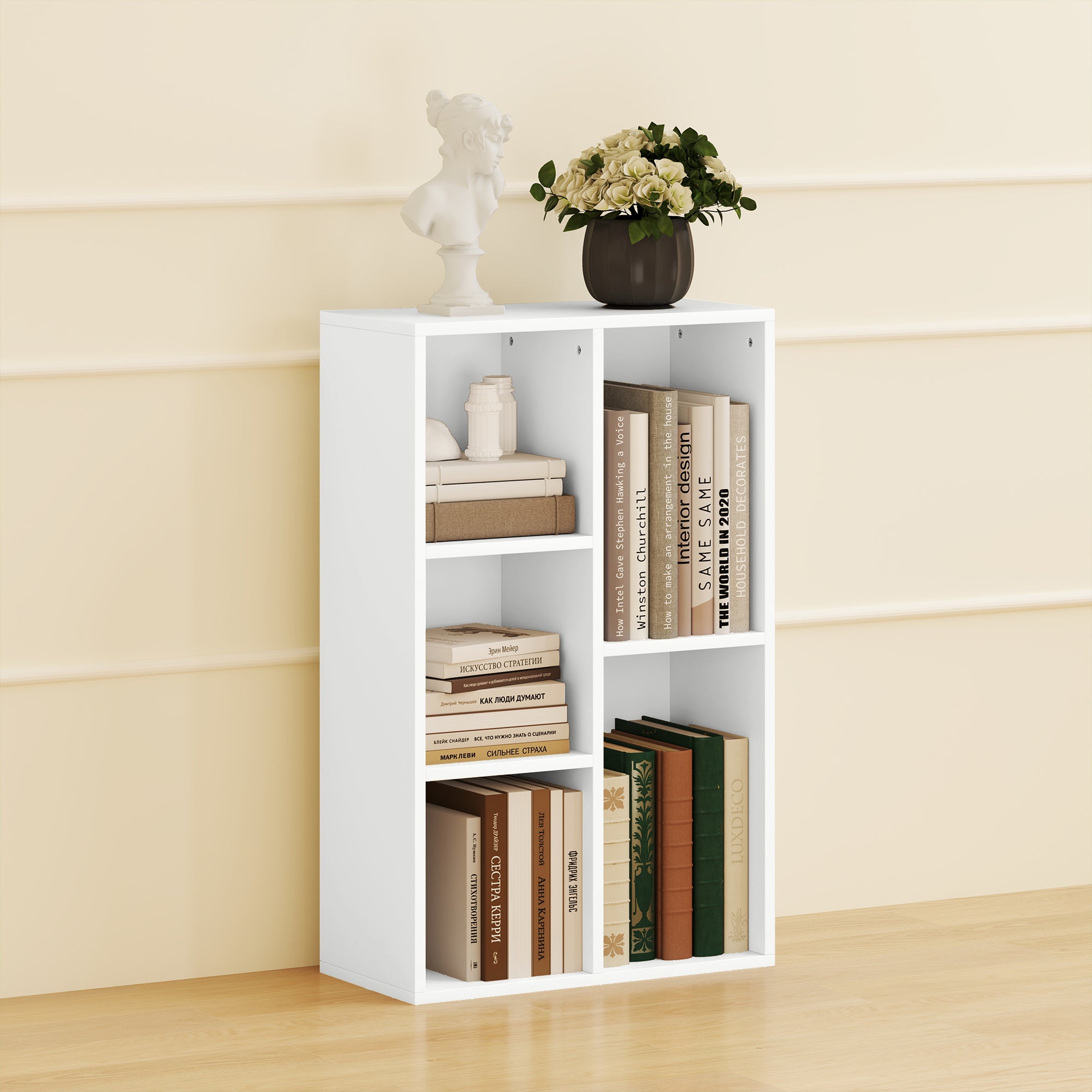 HOMCOM 2-Ebenen-Bücherregal, 5 Fächer, Spanplatte, Aufbewahrungsregal, Weiß